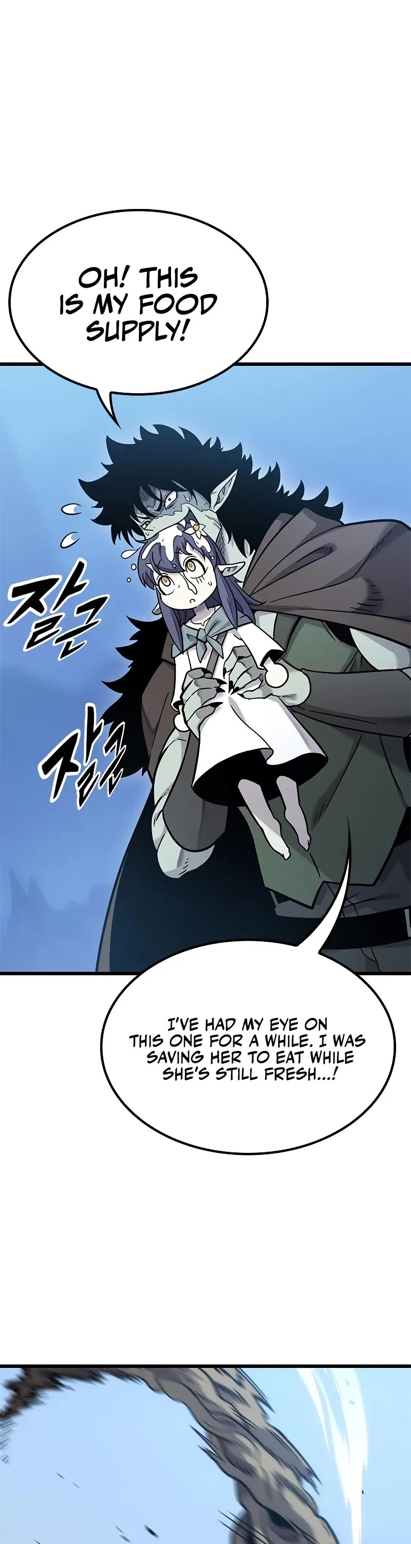 What a Bountiful Harvest, Demon Lord! chapter 17 page 12