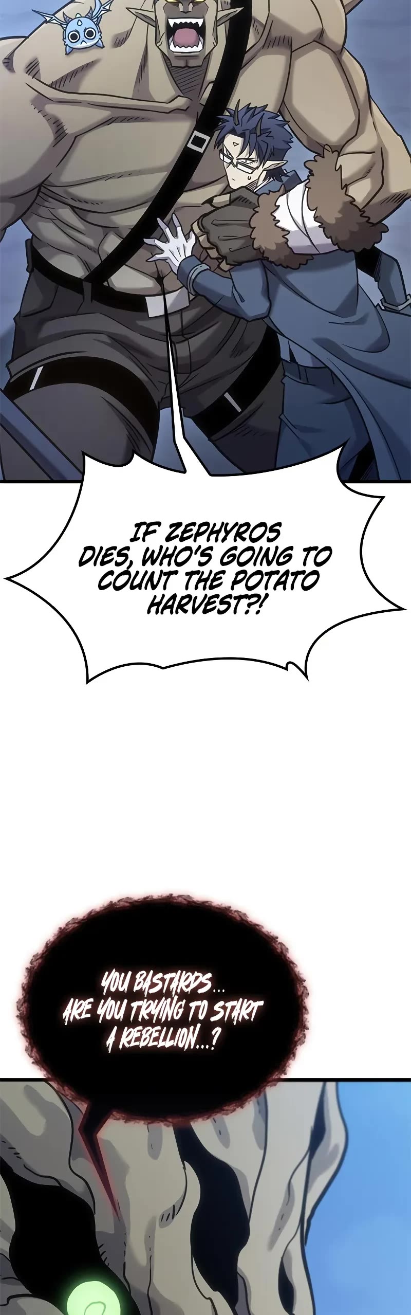 What a Bountiful Harvest, Demon Lord! chapter 17 page 24