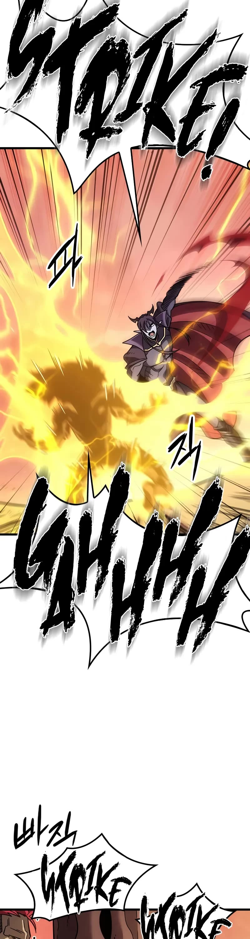 What a Bountiful Harvest, Demon Lord! chapter 2 page 44