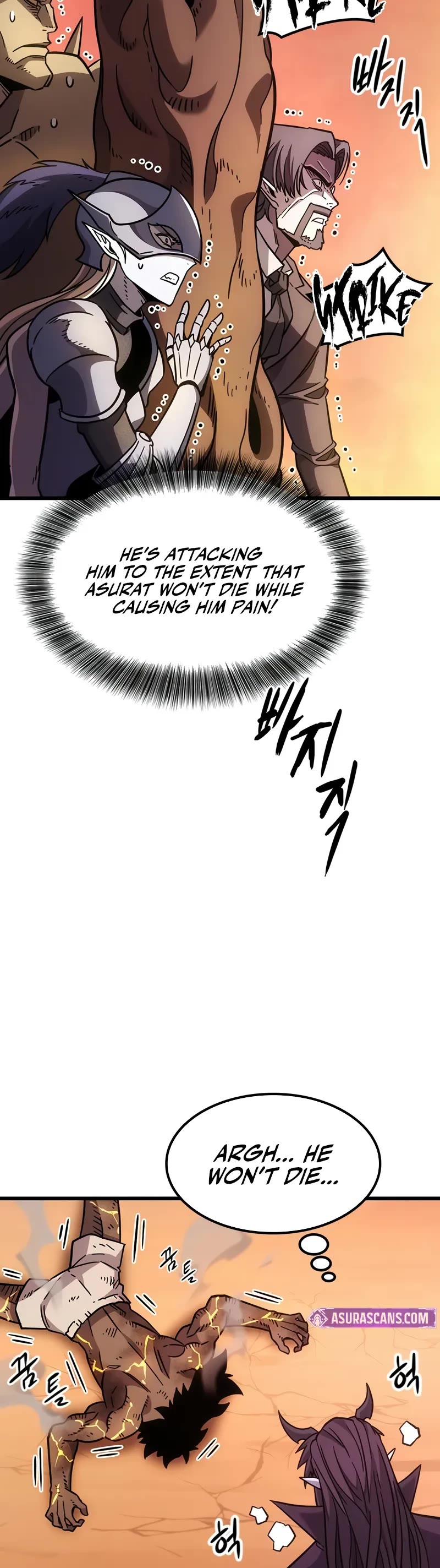 What a Bountiful Harvest, Demon Lord! chapter 2 page 45