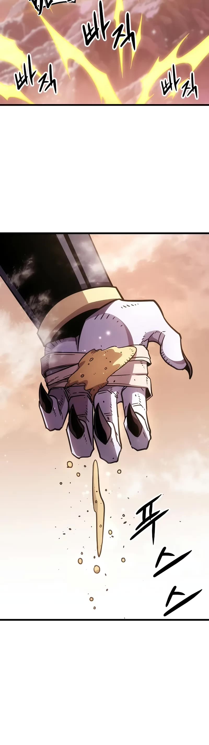 What a Bountiful Harvest, Demon Lord! chapter 2 page 66