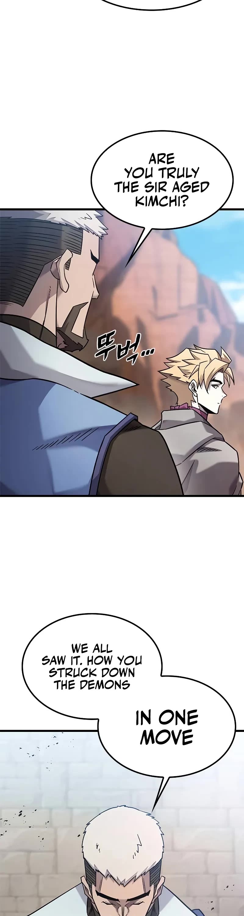 What a Bountiful Harvest, Demon Lord! chapter 24 page 4