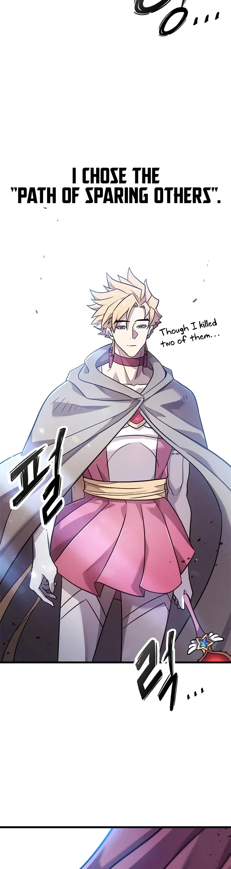 What a Bountiful Harvest, Demon Lord! chapter 24 page 9