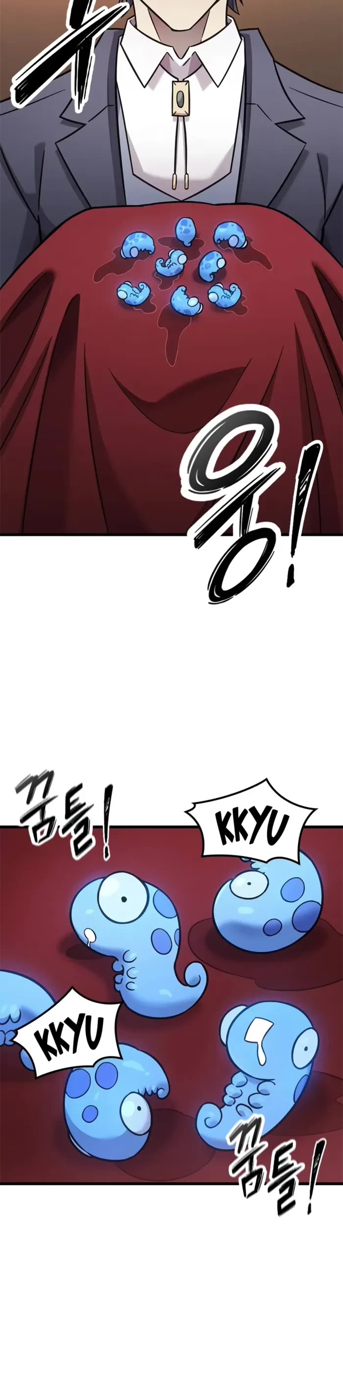 What a Bountiful Harvest, Demon Lord! chapter 25 page 12