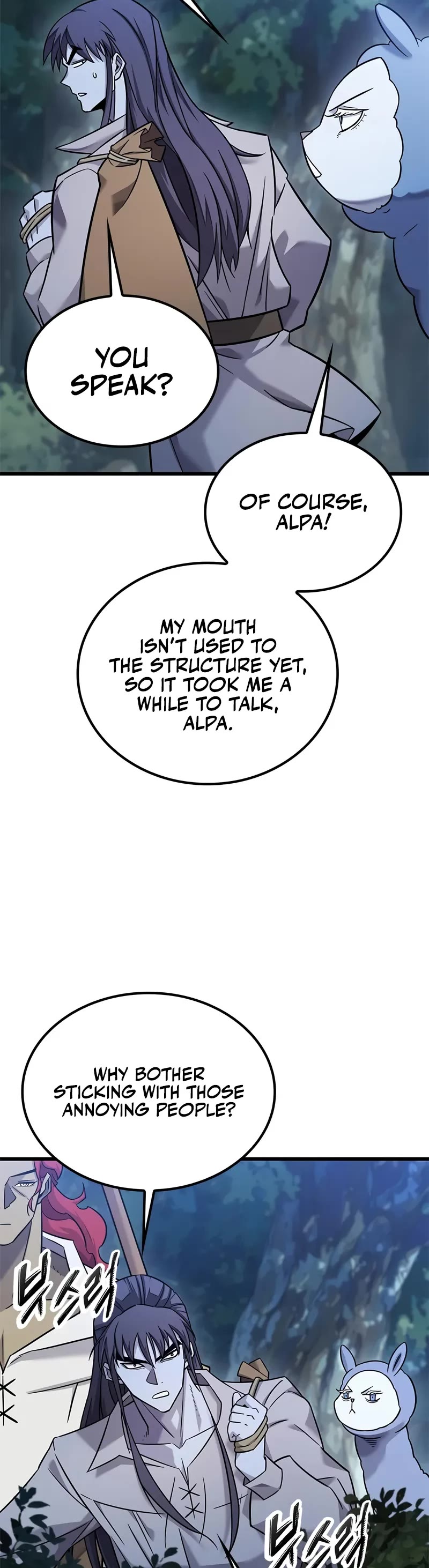 What a Bountiful Harvest, Demon Lord! chapter 26 page 35