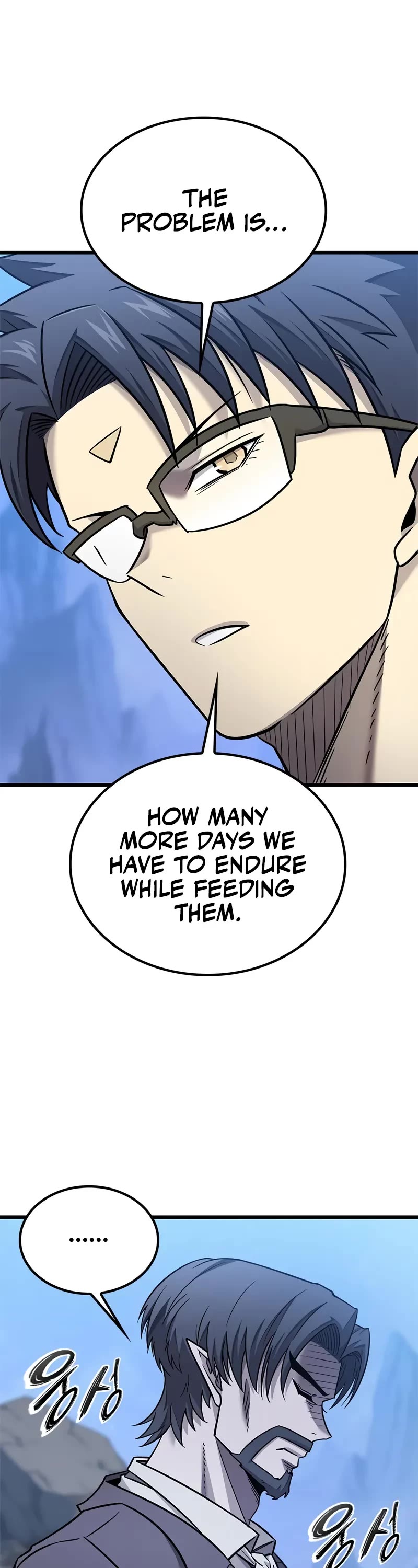 What a Bountiful Harvest, Demon Lord! chapter 26 page 47