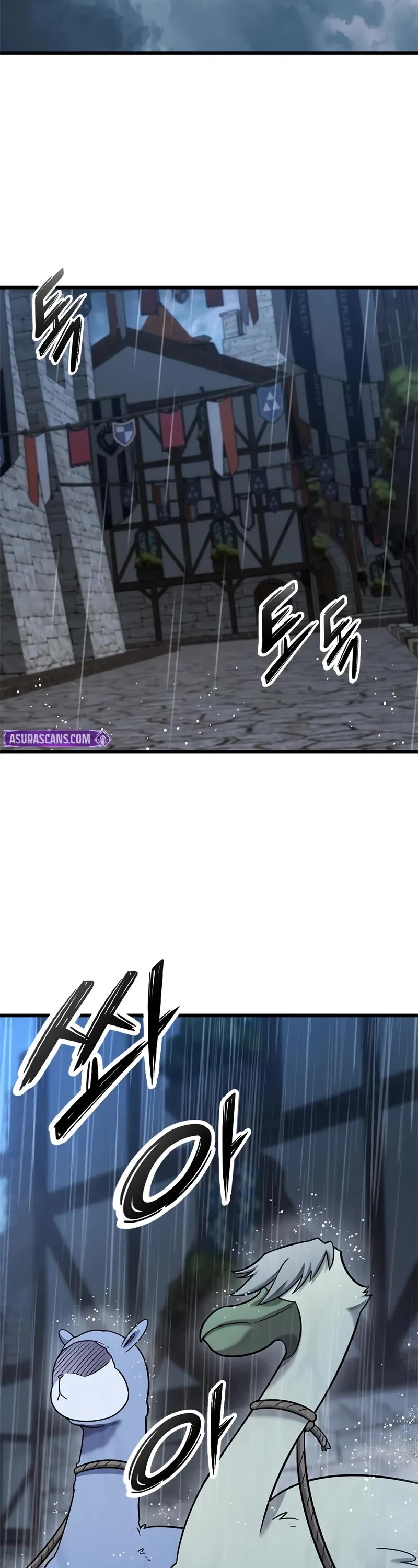 What a Bountiful Harvest, Demon Lord! chapter 28 page 28