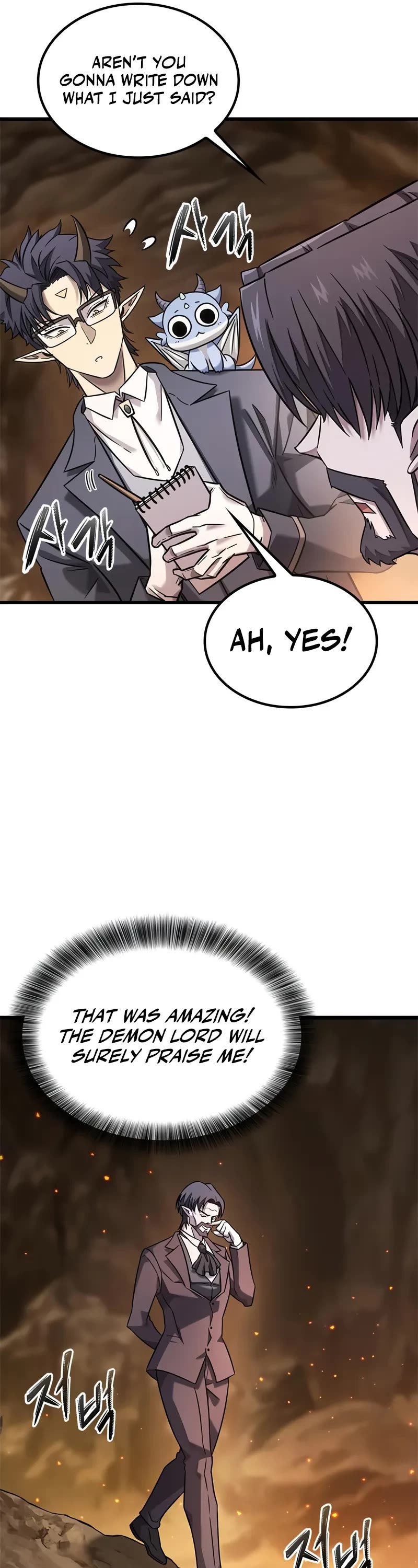 What a Bountiful Harvest, Demon Lord! chapter 30 page 46