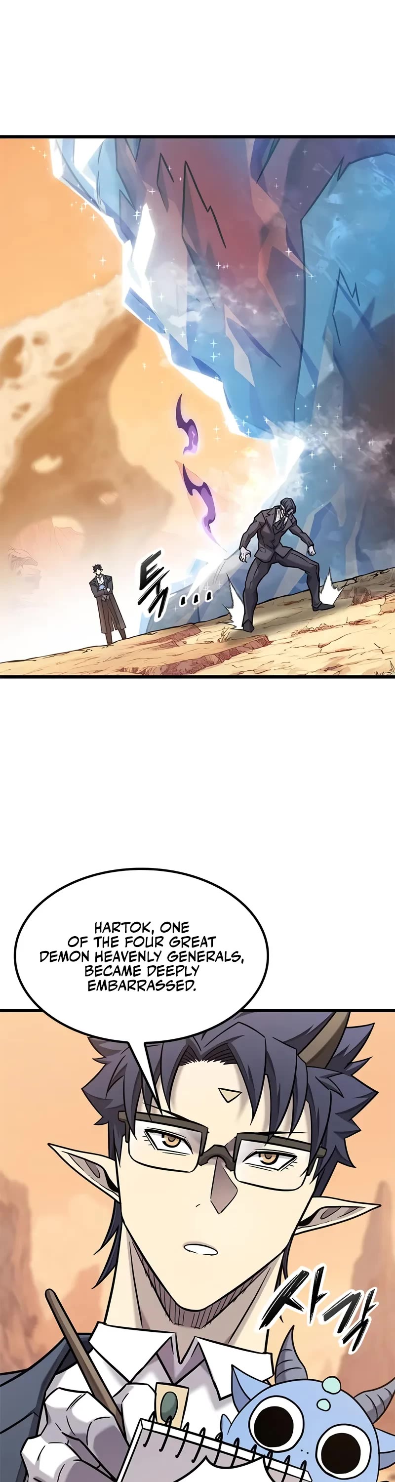 What a Bountiful Harvest, Demon Lord! chapter 31 page 18