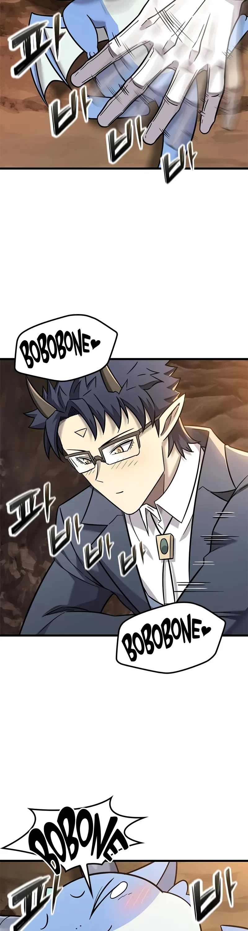 What a Bountiful Harvest, Demon Lord! chapter 31 page 4