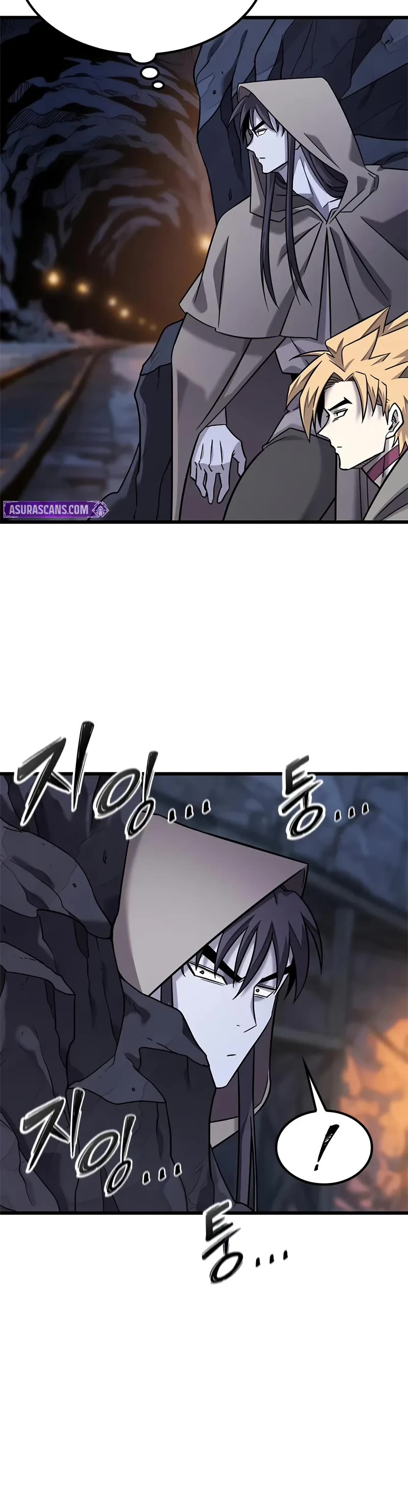 What a Bountiful Harvest, Demon Lord! chapter 31 page 41