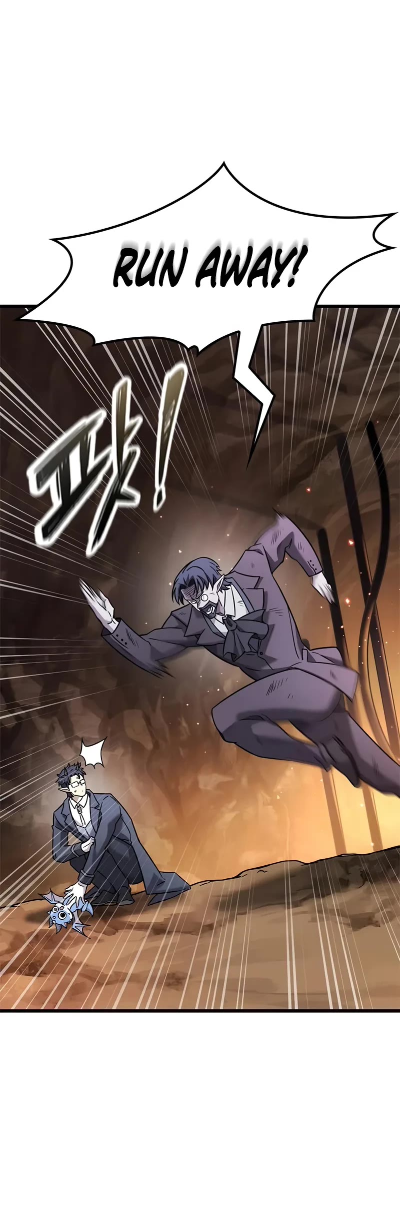 What a Bountiful Harvest, Demon Lord! chapter 31 page 6