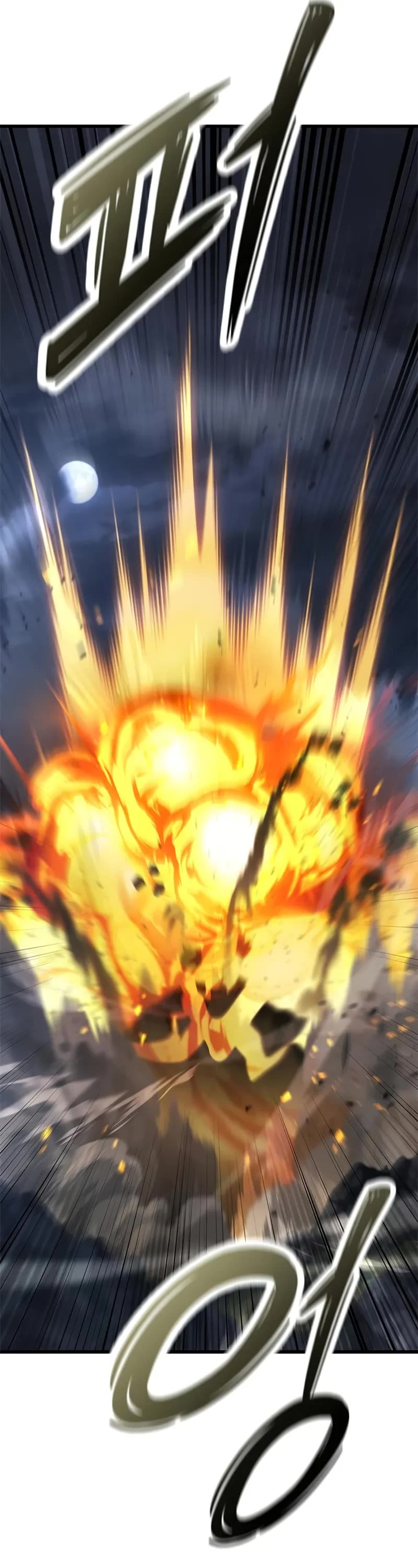 What a Bountiful Harvest, Demon Lord! chapter 35 page 27