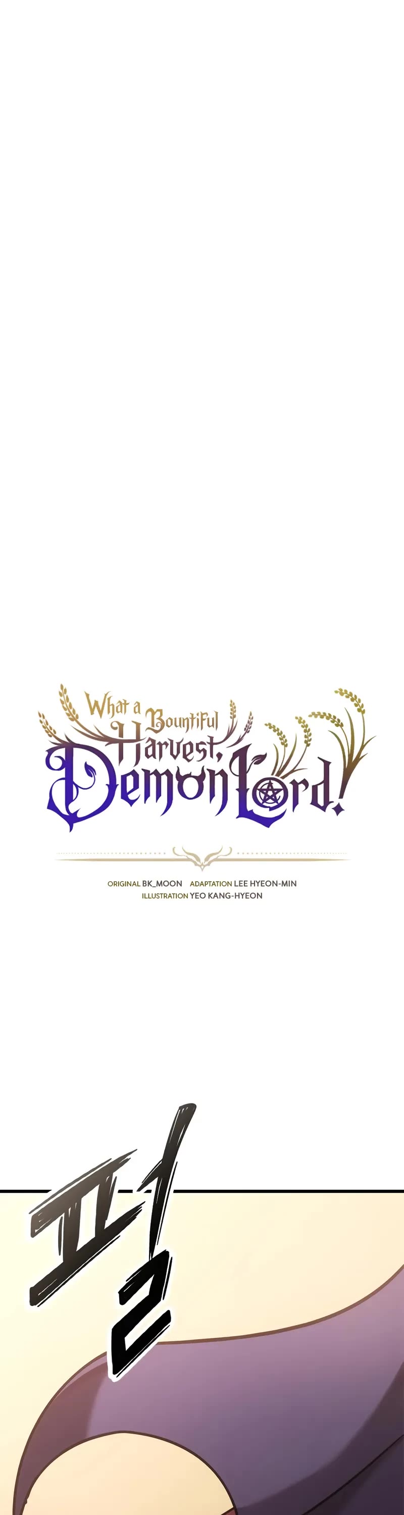 What a Bountiful Harvest, Demon Lord! chapter 38 page 2