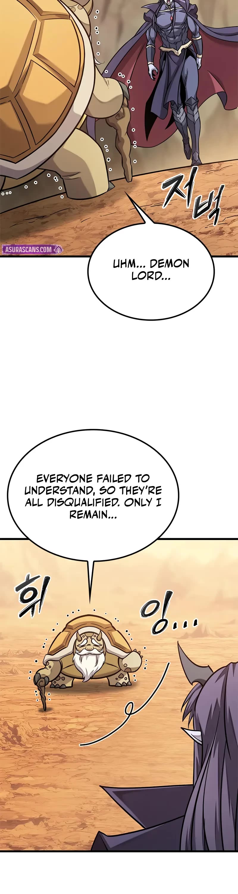 What a Bountiful Harvest, Demon Lord! chapter 38 page 26