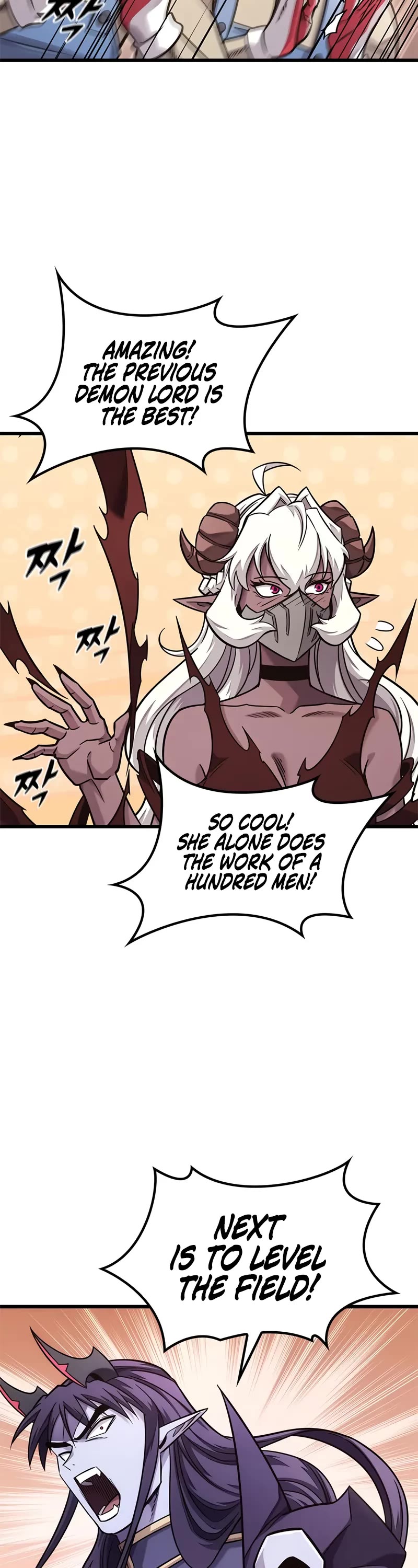 What a Bountiful Harvest, Demon Lord! chapter 47 page 18