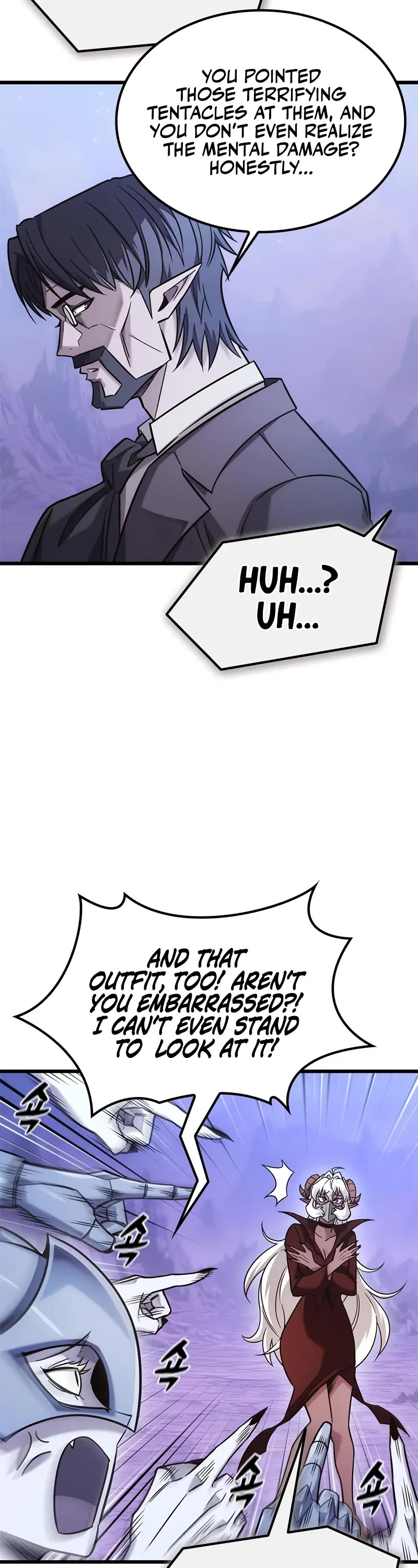 What a Bountiful Harvest, Demon Lord! chapter 47 page 24