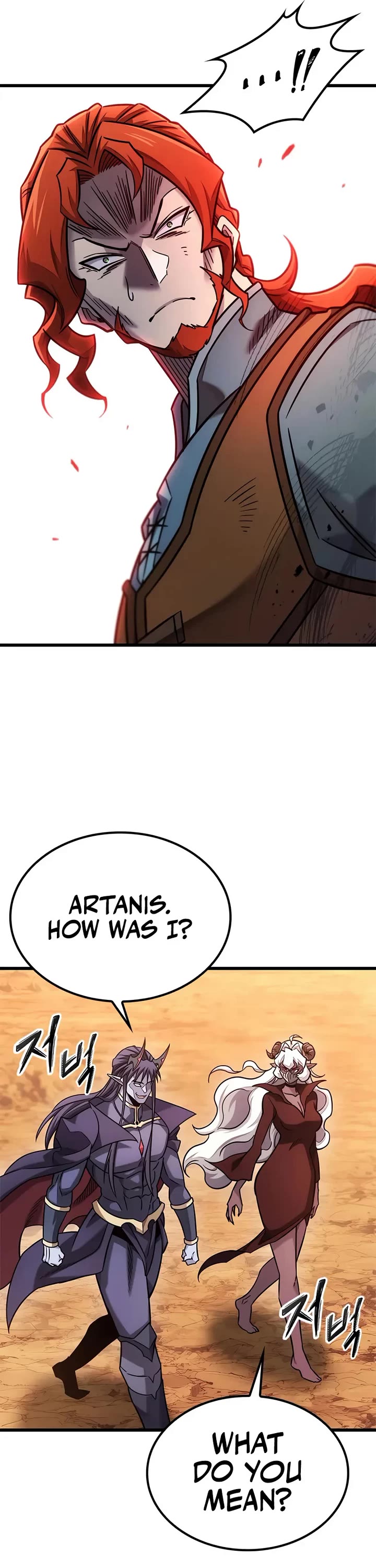 What a Bountiful Harvest, Demon Lord! chapter 48 page 27