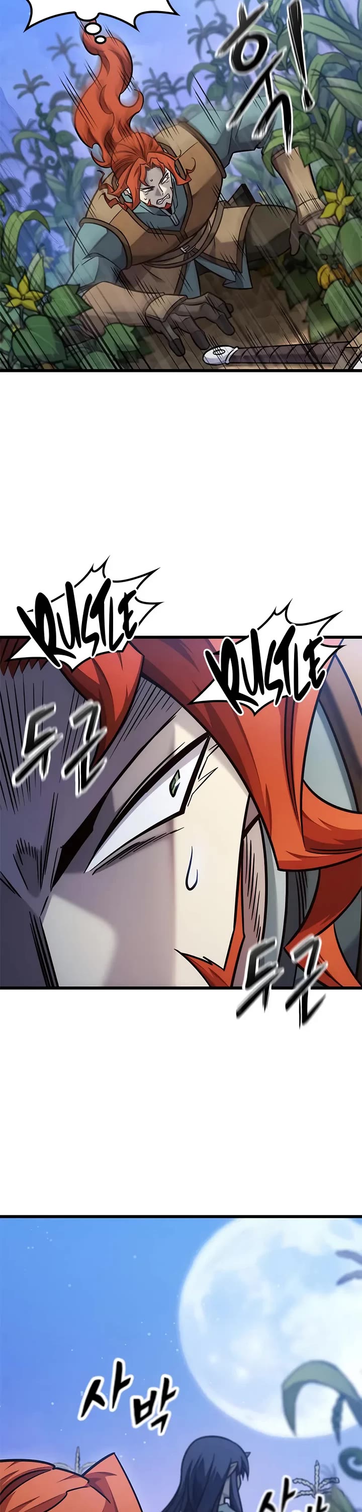 What a Bountiful Harvest, Demon Lord! chapter 48 page 46