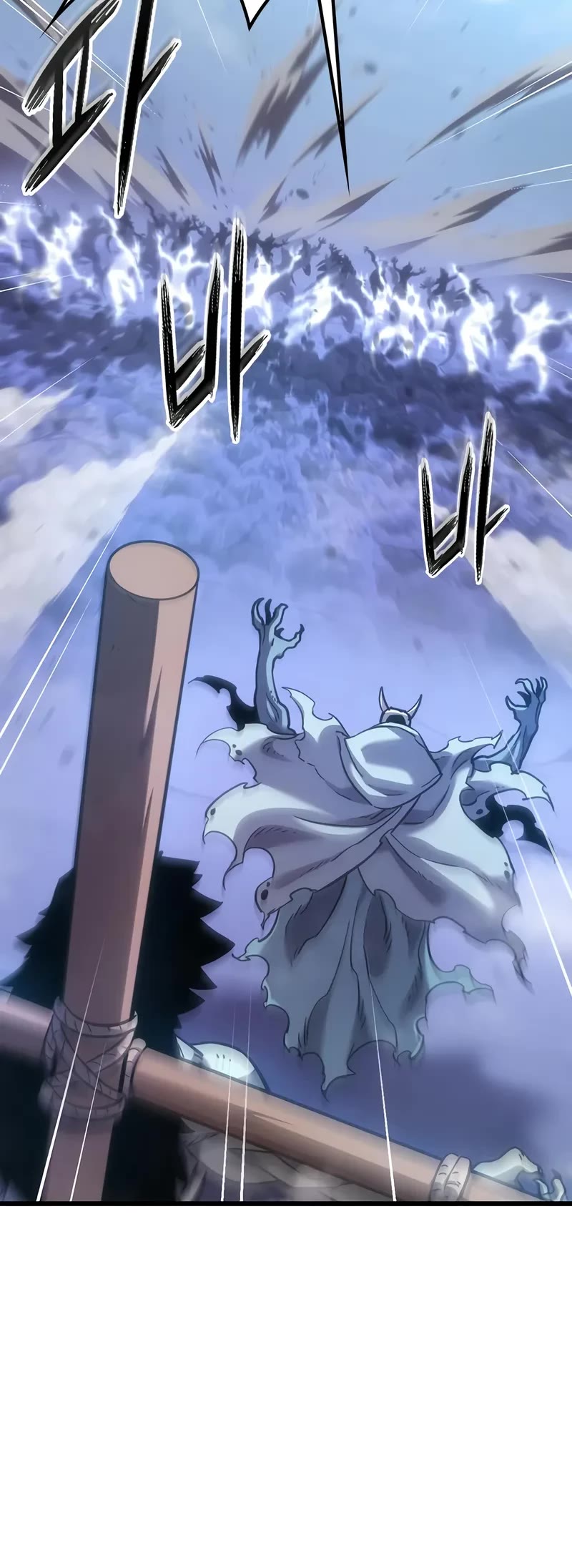 What a Bountiful Harvest, Demon Lord! chapter 5 page 58