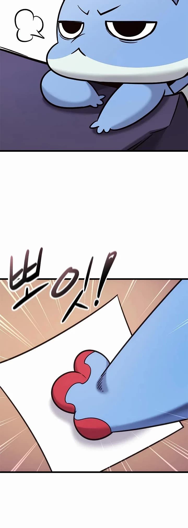 What a Bountiful Harvest, Demon Lord! chapter 50 page 39