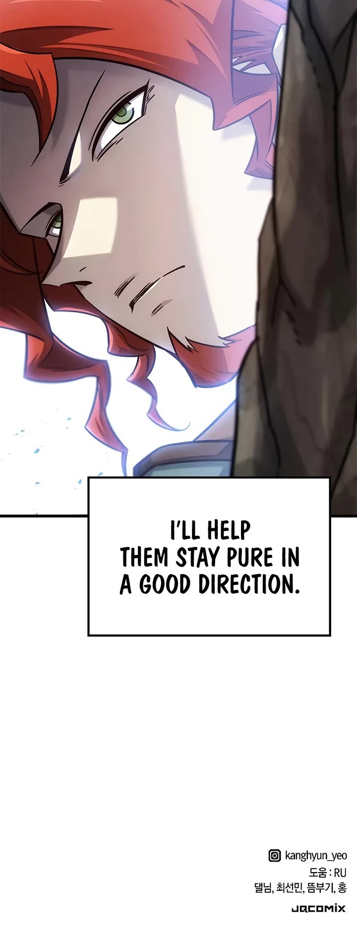 What a Bountiful Harvest, Demon Lord! chapter 50 page 48