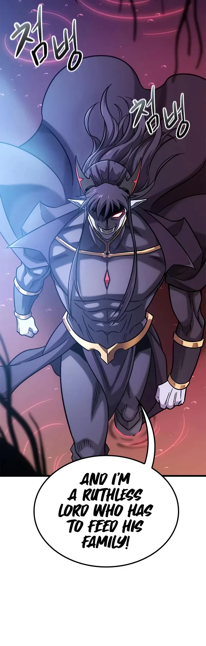 What a Bountiful Harvest, Demon Lord! chapter 51 page 19