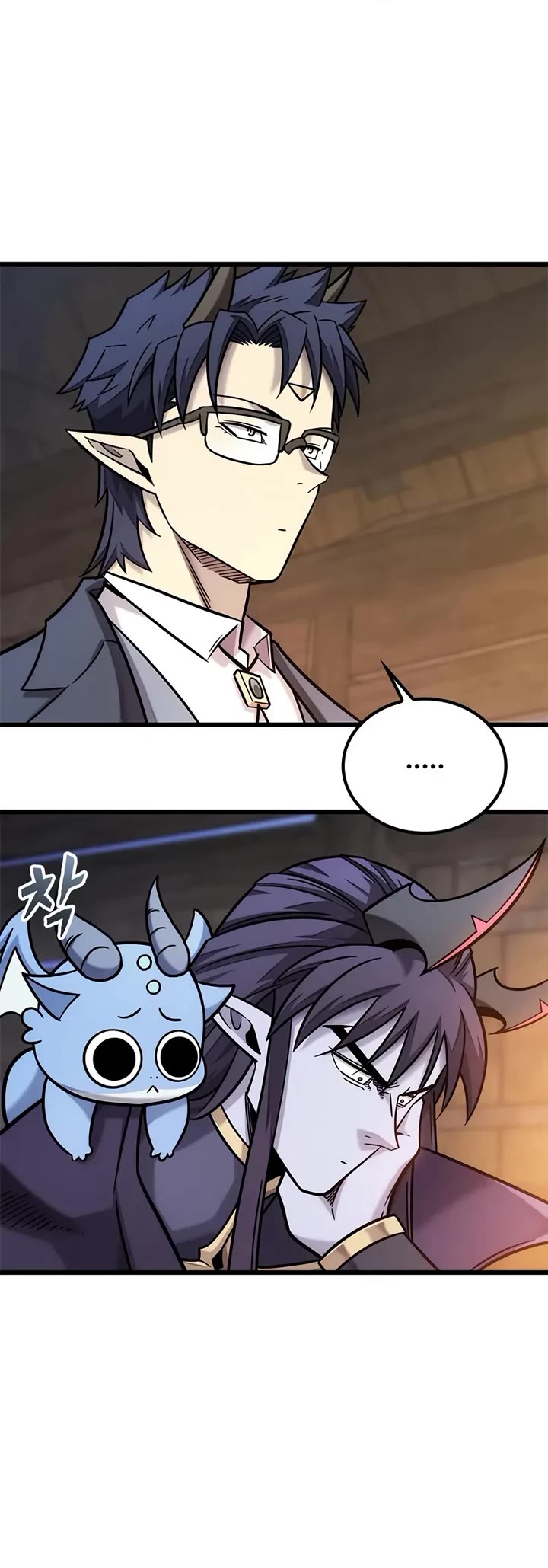 What a Bountiful Harvest, Demon Lord! chapter 51 page 24