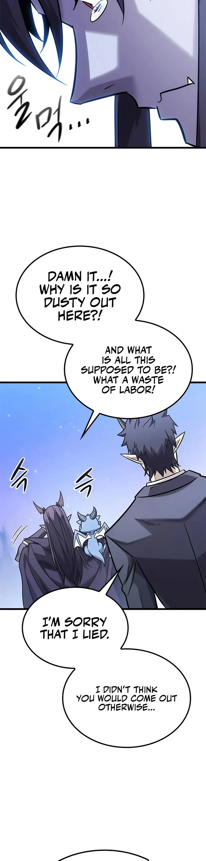What a Bountiful Harvest, Demon Lord! chapter 51 page 41