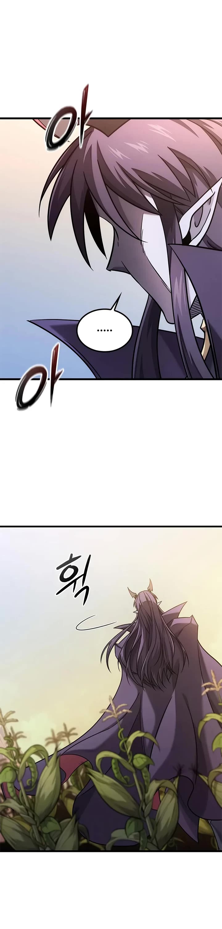 What a Bountiful Harvest, Demon Lord! chapter 51 page 7