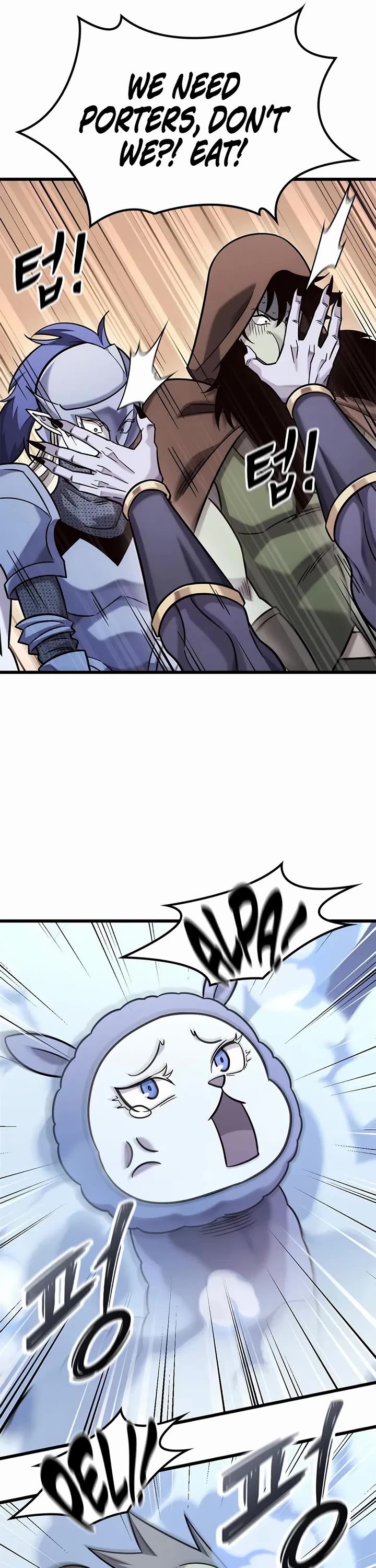 What a Bountiful Harvest, Demon Lord! chapter 52 page 21