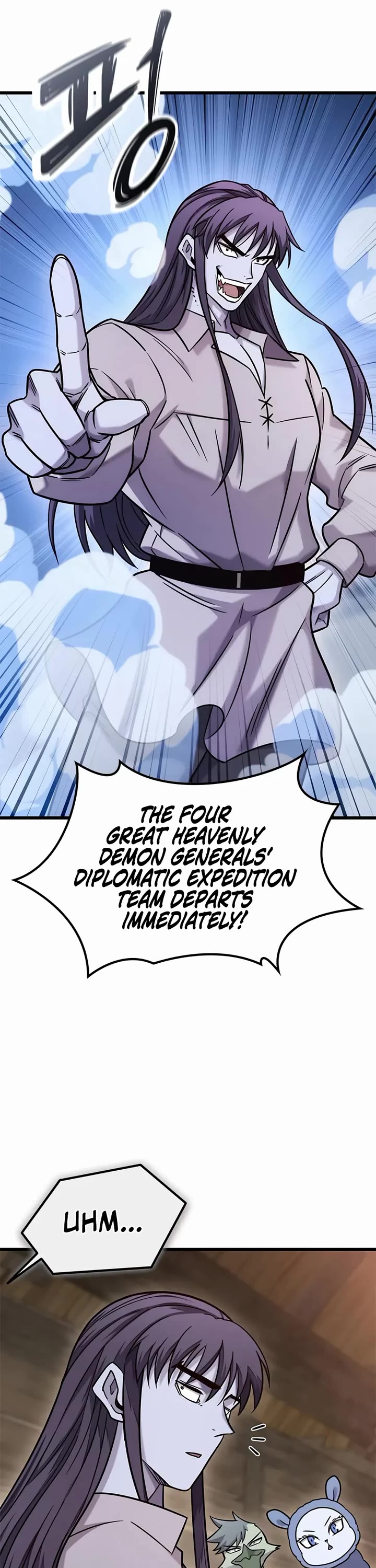 What a Bountiful Harvest, Demon Lord! chapter 52 page 23