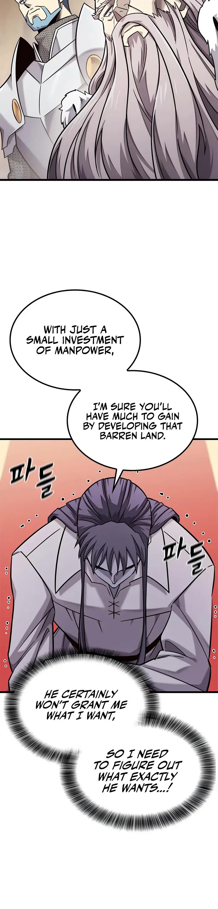 What a Bountiful Harvest, Demon Lord! chapter 53 page 23