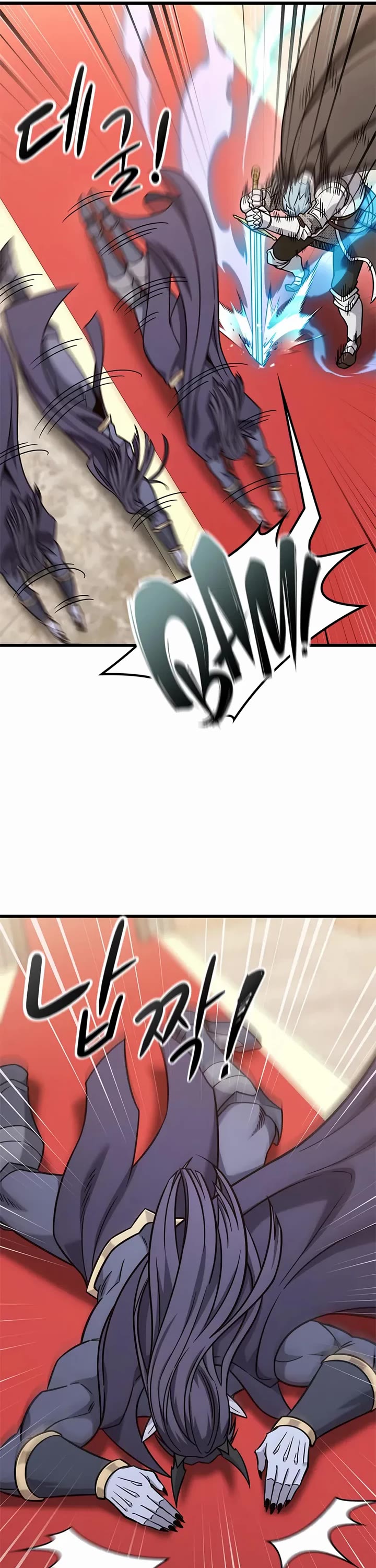 What a Bountiful Harvest, Demon Lord! chapter 54 page 11