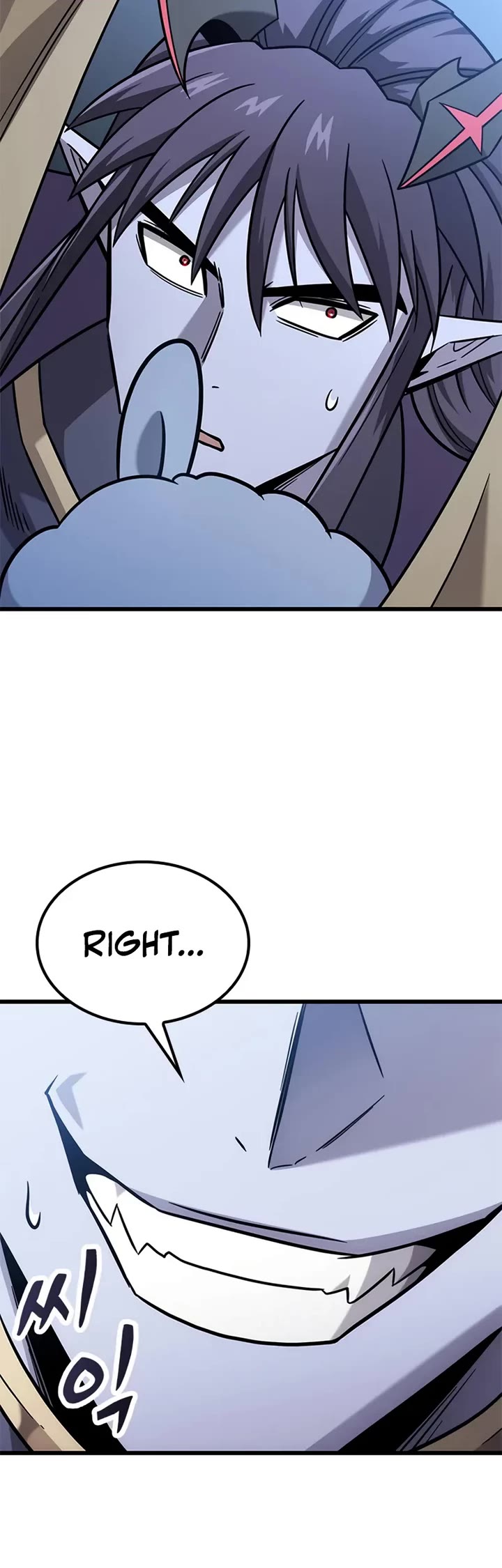 What a Bountiful Harvest, Demon Lord! chapter 55 page 34