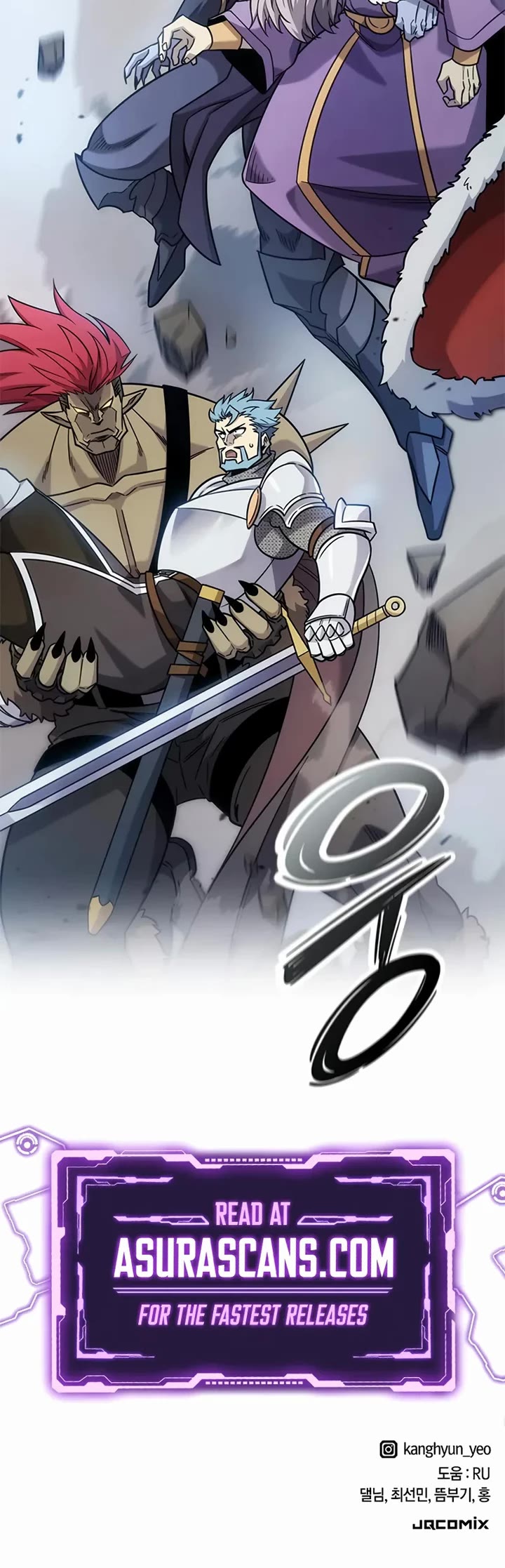 What a Bountiful Harvest, Demon Lord! chapter 55 page 49