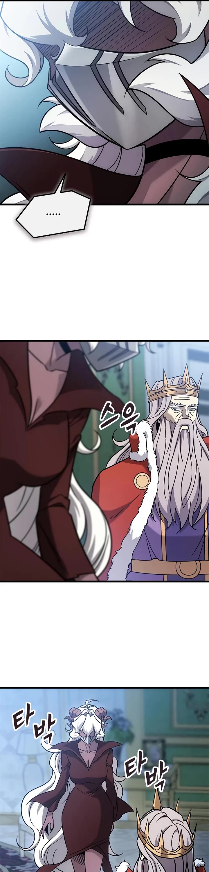 What a Bountiful Harvest, Demon Lord! chapter 59 page 11
