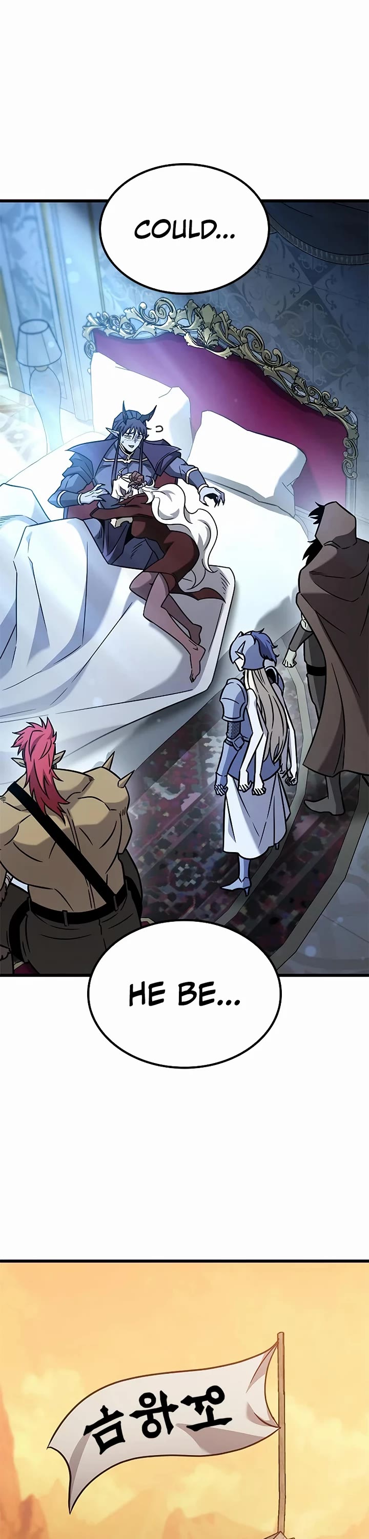 What a Bountiful Harvest, Demon Lord! chapter 59 page 43