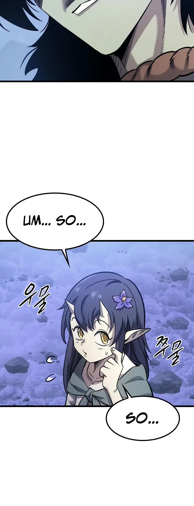 What a Bountiful Harvest, Demon Lord! chapter 6 page 41