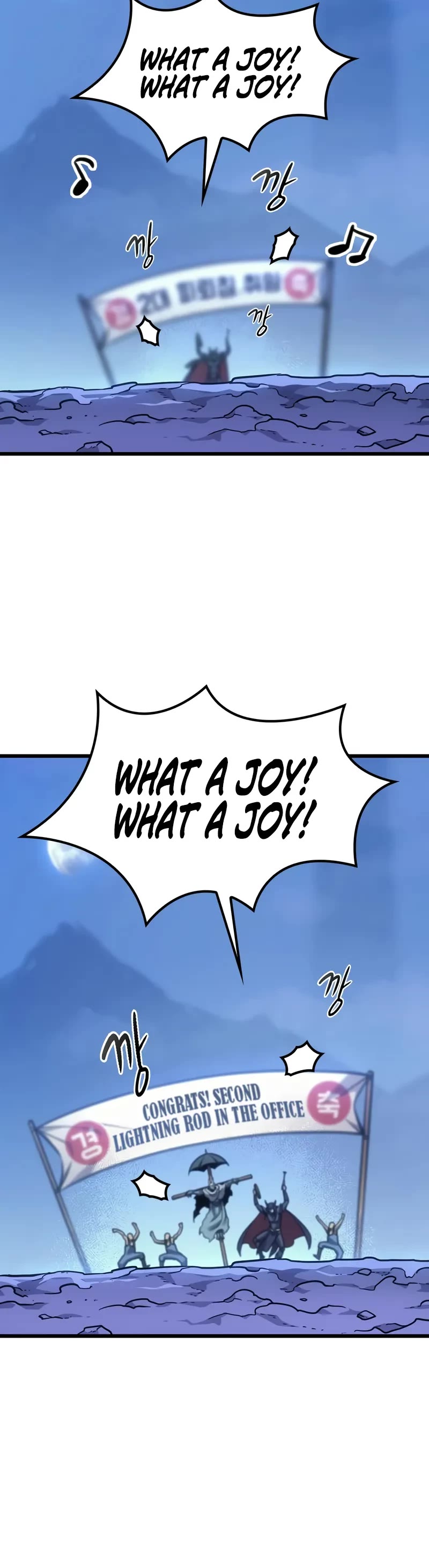 What a Bountiful Harvest, Demon Lord! chapter 6 page 46