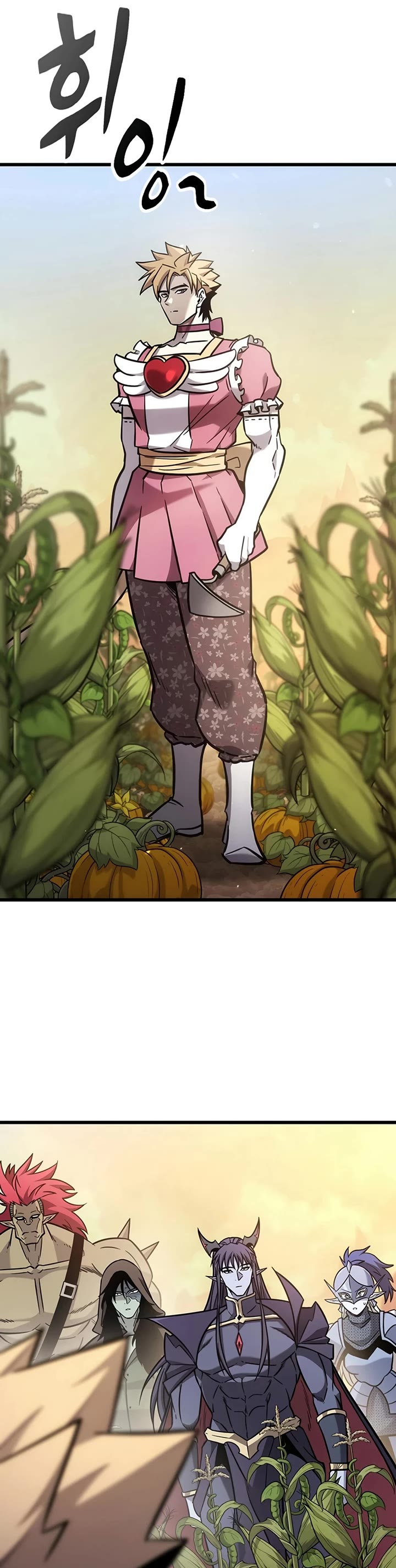 What a Bountiful Harvest, Demon Lord! chapter 62 page 48