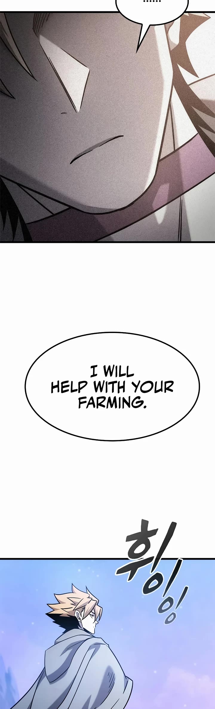 What a Bountiful Harvest, Demon Lord! chapter 64 page 20