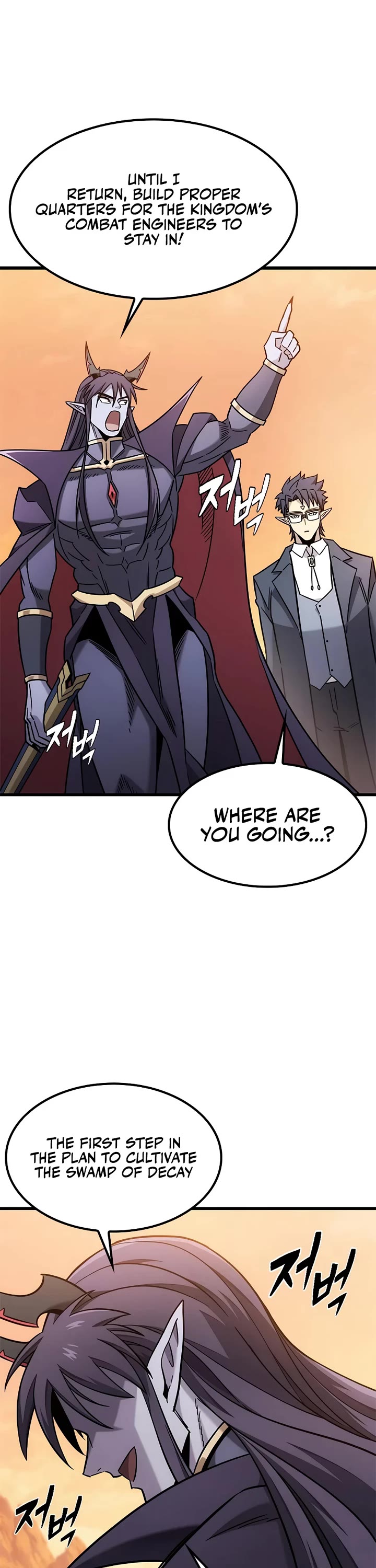 What a Bountiful Harvest, Demon Lord! chapter 64 page 45