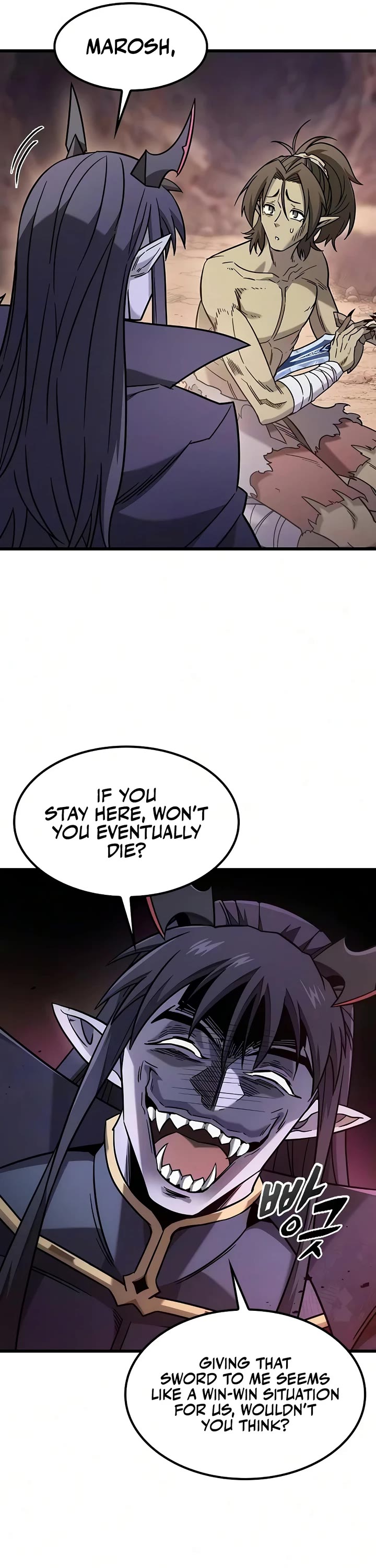 What a Bountiful Harvest, Demon Lord! chapter 65 page 25