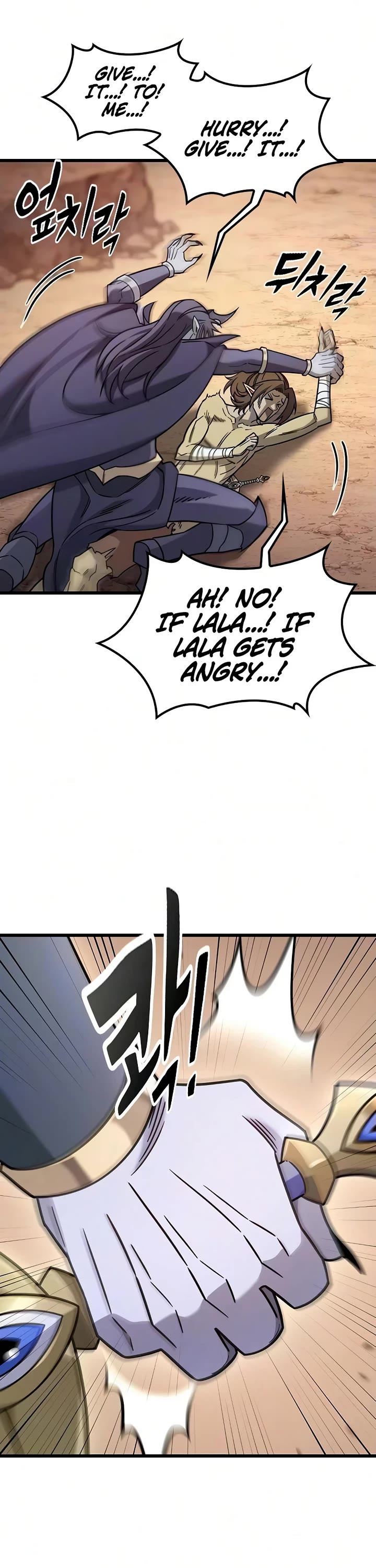 What a Bountiful Harvest, Demon Lord! chapter 65 page 27
