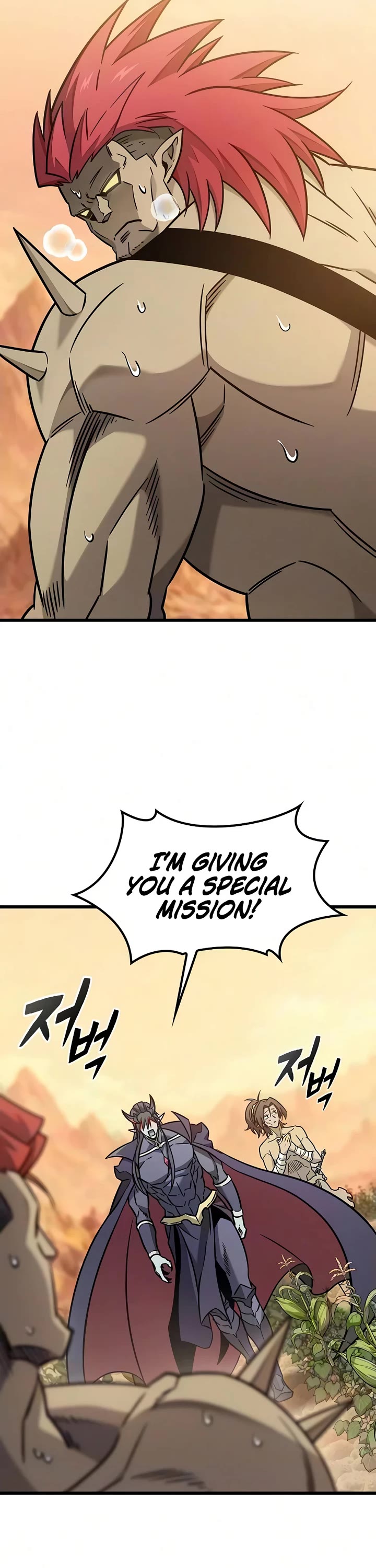 What a Bountiful Harvest, Demon Lord! chapter 65 page 40