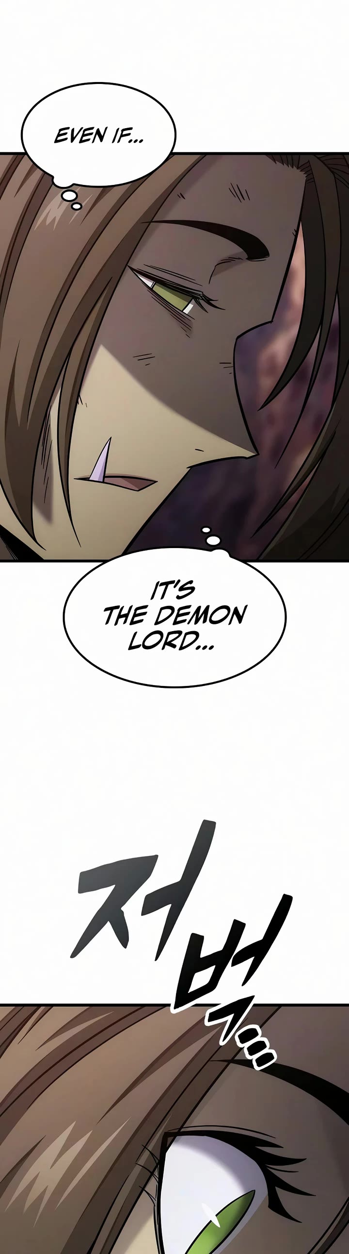 What a Bountiful Harvest, Demon Lord! chapter 65 page 7