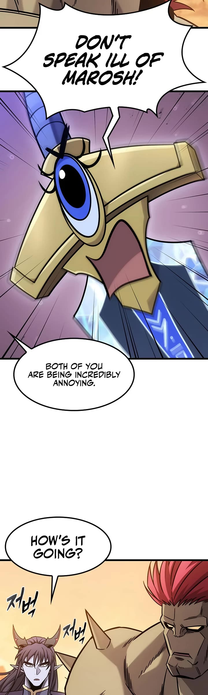 What a Bountiful Harvest, Demon Lord! chapter 66 page 15