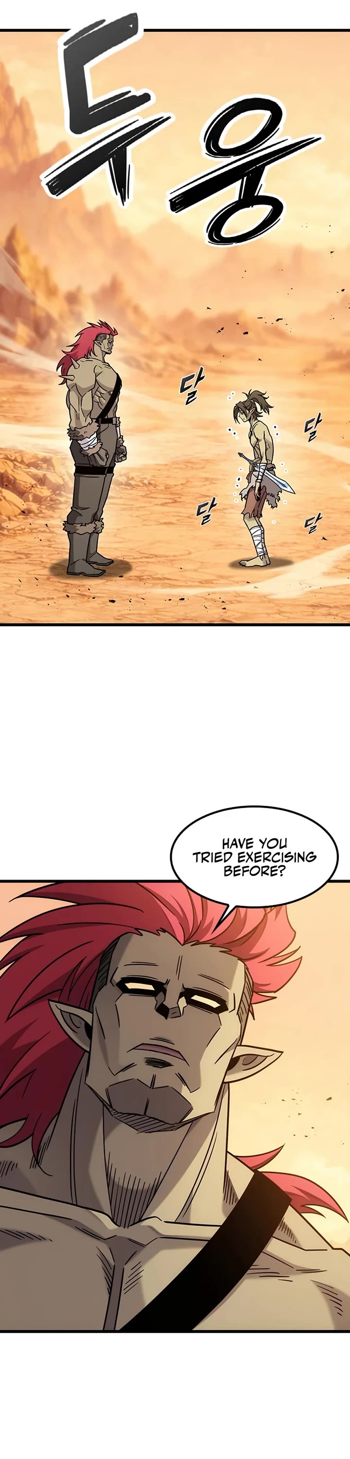 What a Bountiful Harvest, Demon Lord! chapter 66 page 2