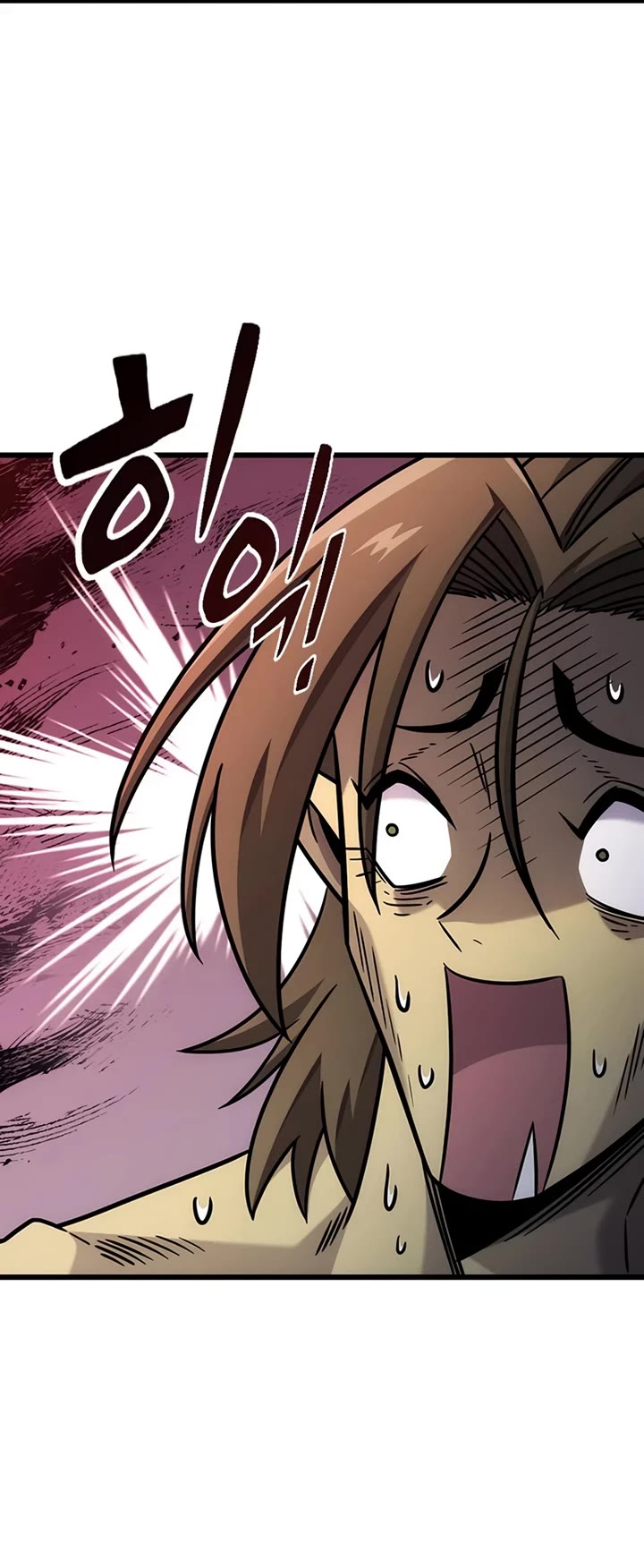 What a Bountiful Harvest, Demon Lord! chapter 66 page 27
